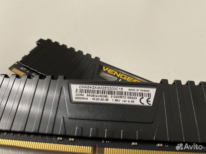 Kit 2*32 - 64Gb Corsair Vengeance LPX