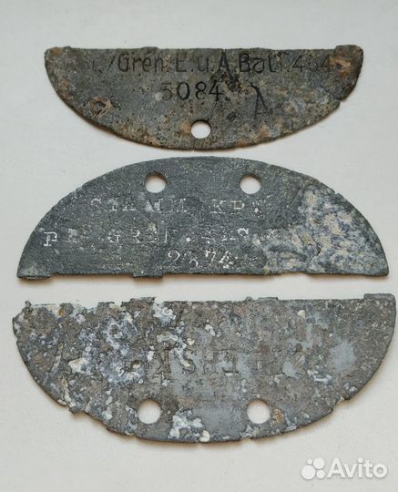 Жетоны. Половинки лоз