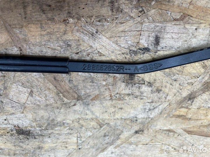 Поводок дворника передний правый LADA X-Ray