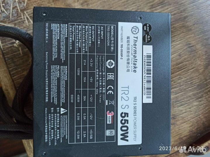 Комплектующие для сборки пк