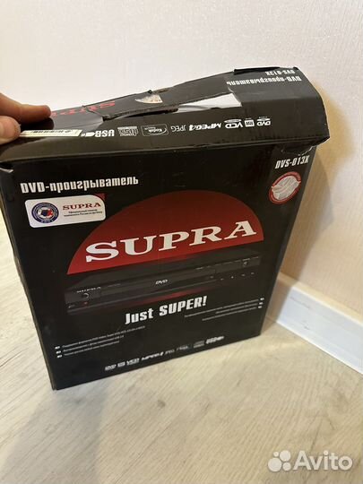 Новый dvd плеер supra