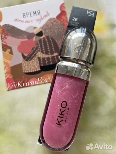 Блеск для губ Kiko milano в розовых тонах