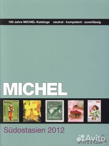 Каталог michel 2012
