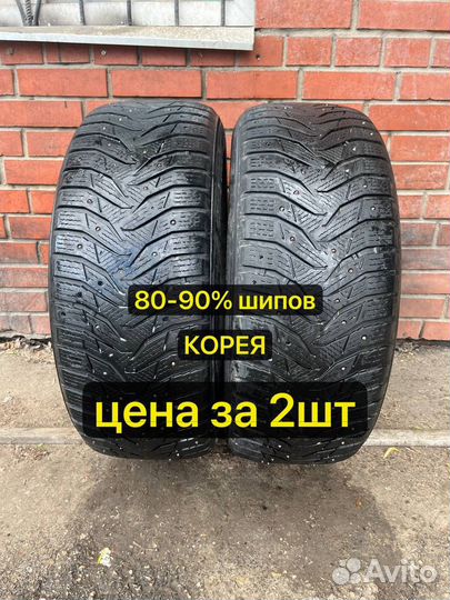 Kumho WinterCraft SUV Ice WS31 265/60 R18 114T
