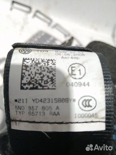 Ремень безопасности задний левый Volkswagen Tigua