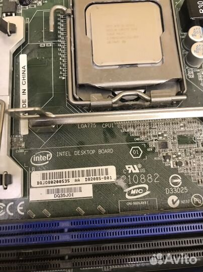 Процессор + Материнская плата