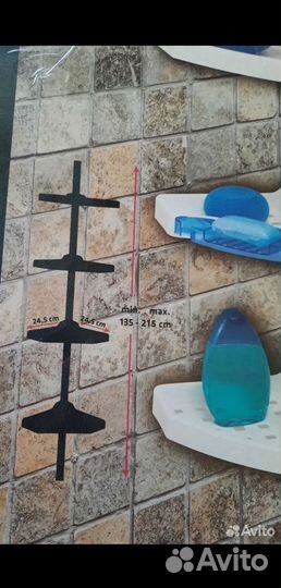 Угловая полка для ванной