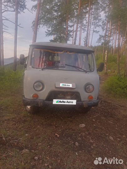 УАЗ 3909 2.9 МТ, 2007, 147 000 км