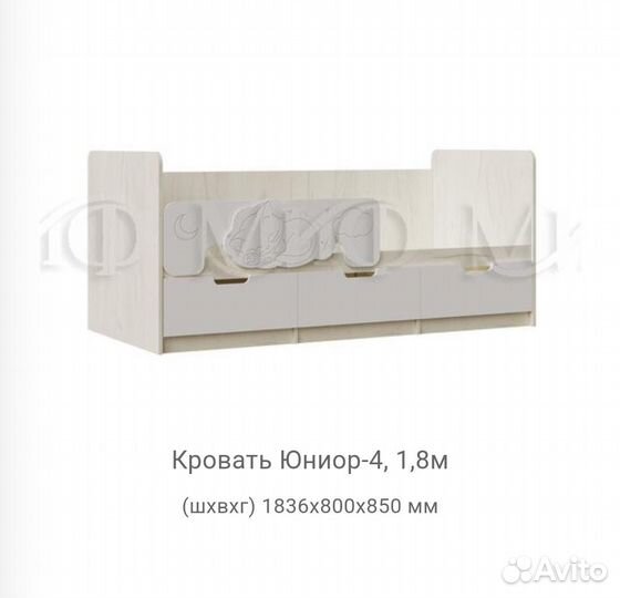 Кровать детская