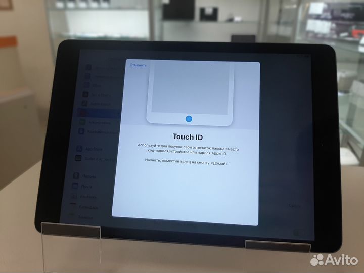 Планшет Apple iPad 9 64Gb Wi-Fi(2021) A2602 (Дбр)
