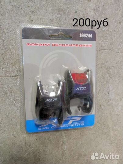 Крылья, звонок, фонарь, катафоты, седло велосипеда