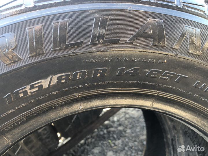 Barum Brillantis 165/80 R14 85T