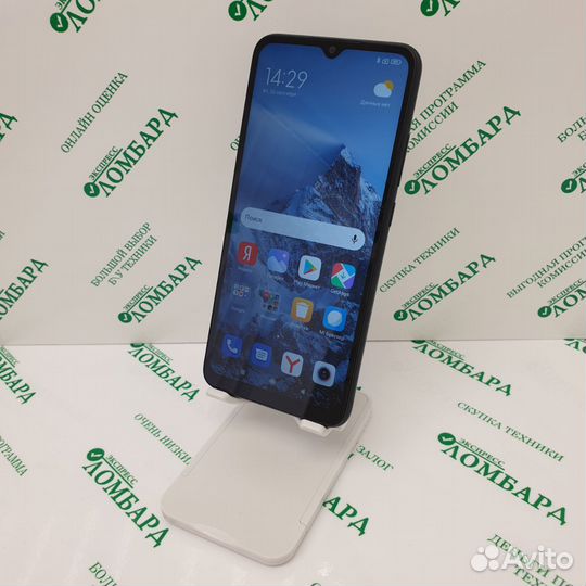 Xiaomi Redmi 10A, 2/32 ГБ