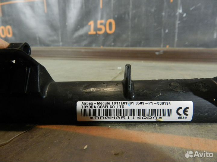 Шторка безопасности правая - Toyota Camry V50