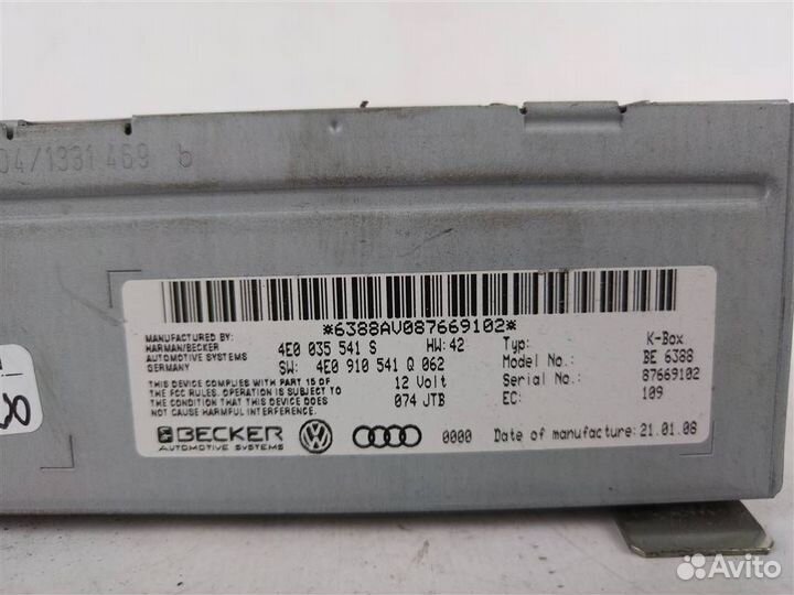 Блок управления магнитолой ауди Q7 2005