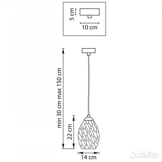 Люстра подвесная на кухню