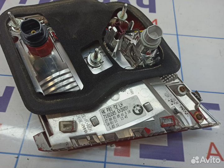 Фонарь задний внутренний левый BMW 7-Series (F02) 63217182205