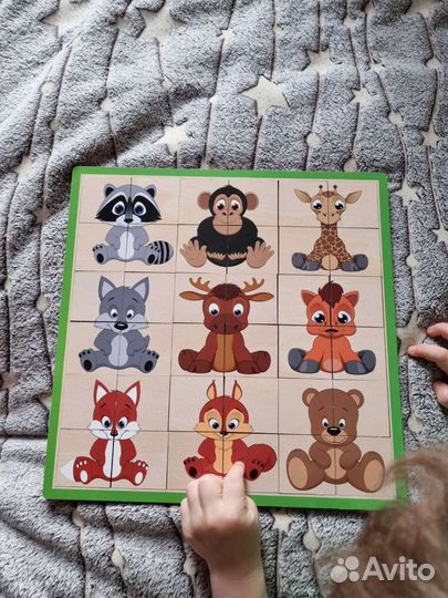 Головоломка животные
