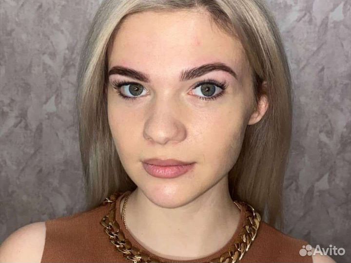 Брови, бровист