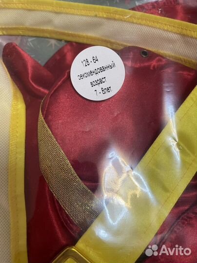 Детский карнавальный костюм «Кот в сапогах»