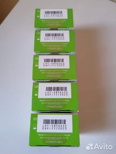 Тест полоски для глюкометра