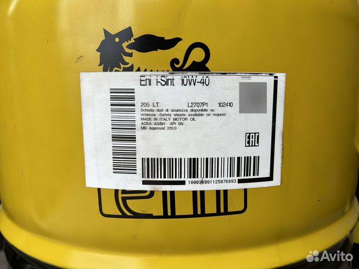 Моторное масло Eni i-Sint 10W-40 / 205 л