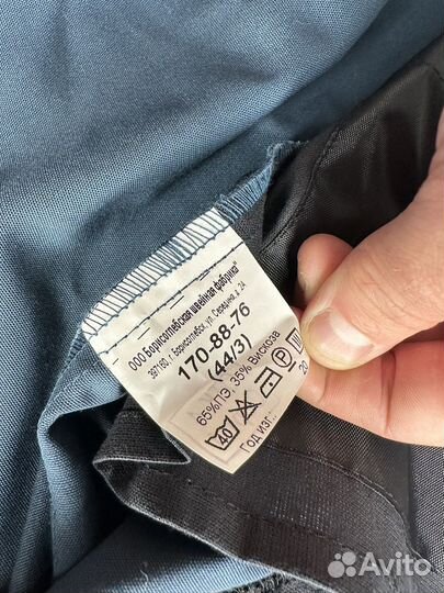 Форма мчс новая