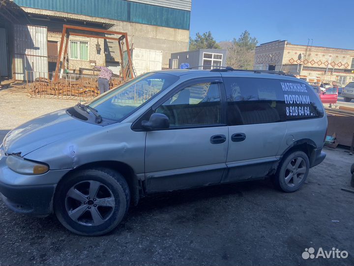 Dodge Caravan 2000г. (3 поколение), в разборе