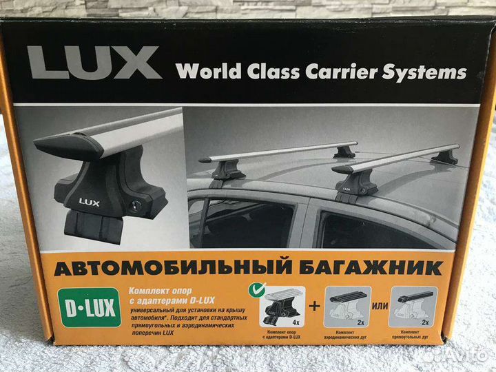 Комплект опор с адаптерами D-LUX универсальный