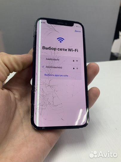 Запчасти для iPhone 12 mini 64 Сбой активации