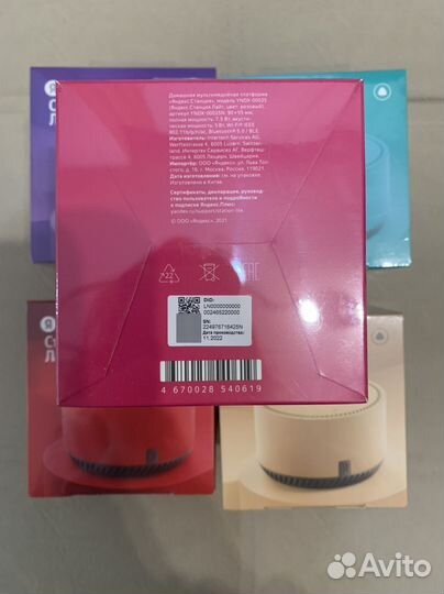 Яндекс станция lite лайт новая с алисой