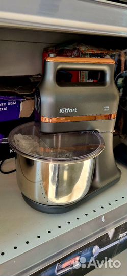 Новый миксер Kitfort KT-1369