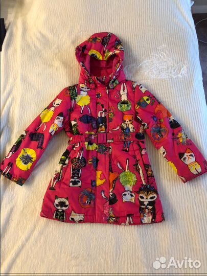 Демисезонная куртка