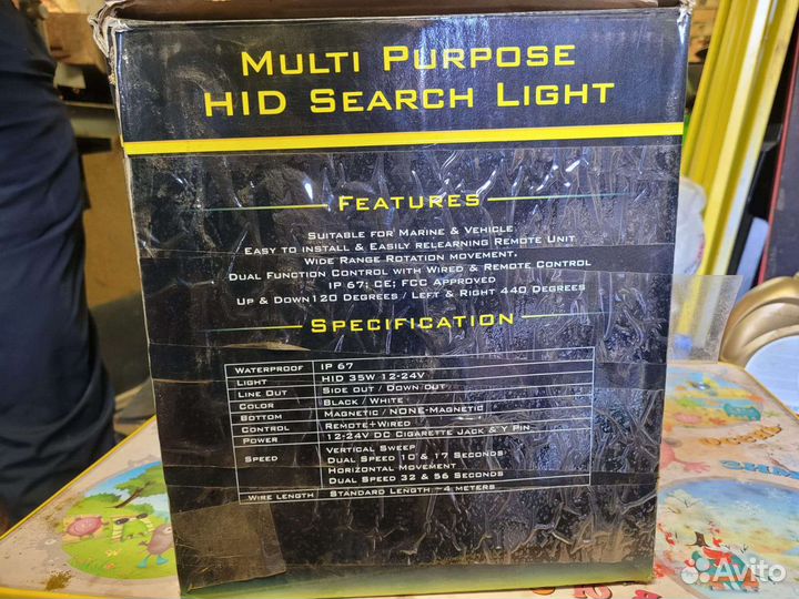 Фараискатель prolight