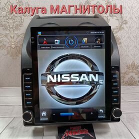 Магнитола Nissan Qashqai android Tesla новая