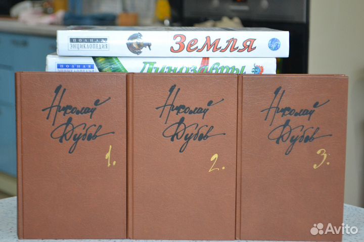 С/соч С. Маршак, С Михалков, Н. Дубов