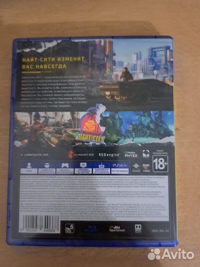 Игры для приставок ps4 ps5