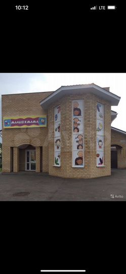 Торговая площадь, 166 м²