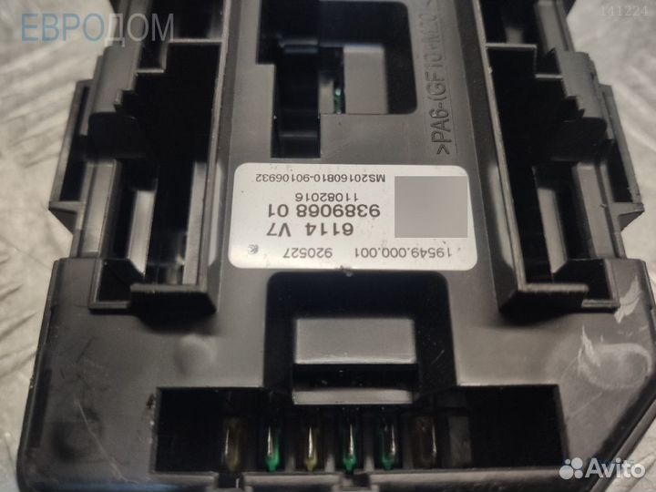 Блок предохранителей на BMW F30 s1139335