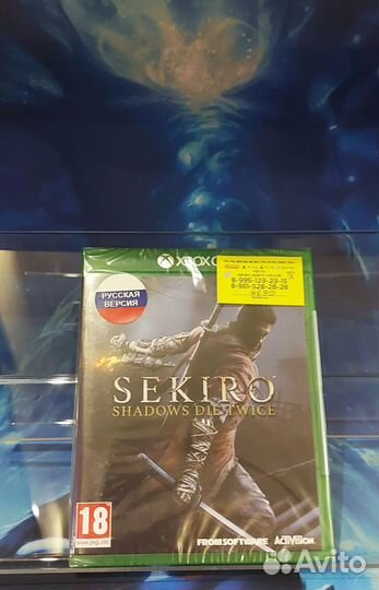 Sekiro: Shadows Die Twice Xbox One