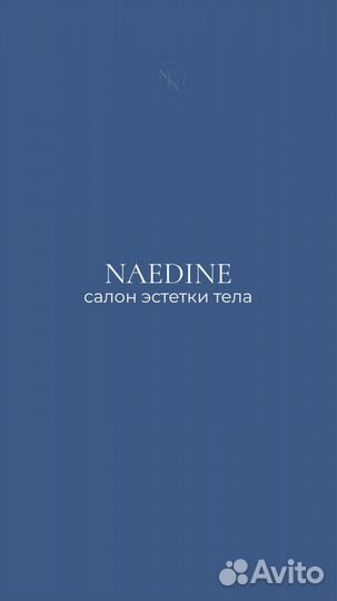 Ассистент руководителя