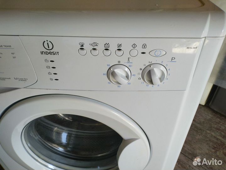 Indesit 5кг узкая 40см стиральная машинка