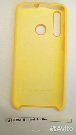 Чехол-накладка Huawei p smart 2019/10lite 210428