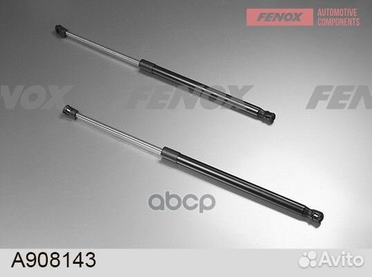 Амортизатор крышки багажника Opel Omega B