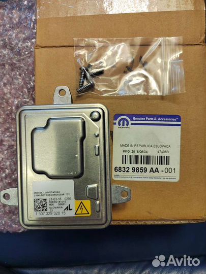 Блок ксенона Jeep Chrysler Dodge 68329859aa