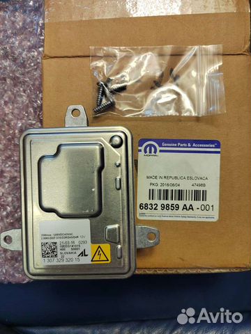 Блок ксенона Jeep Chrysler Dodge 68329859aa