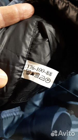 Зимние штаны- 