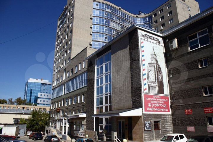 Офис, 45.1 м²