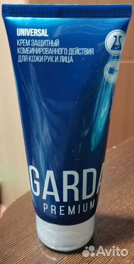 Garda Premium Крем защитный комбинированного дейст