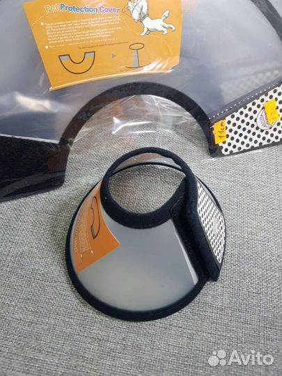 Воротник ветеринарный